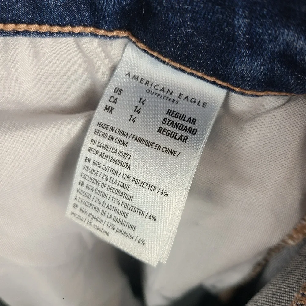 American Eagle Jeans Womens 14 Super Hi Rise Jegging Next Level Stretch Distress